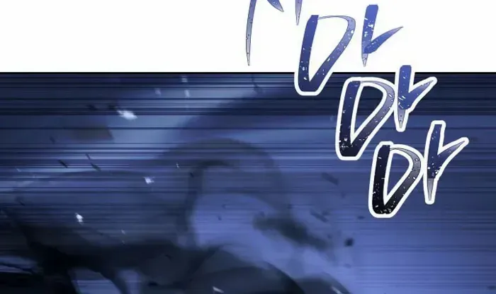Skeleton Soldier Chapter 367 page 72 - 