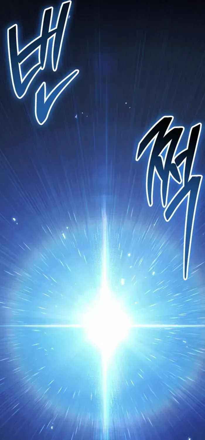 Skeleton Soldier Chapter 367 page 87 - 