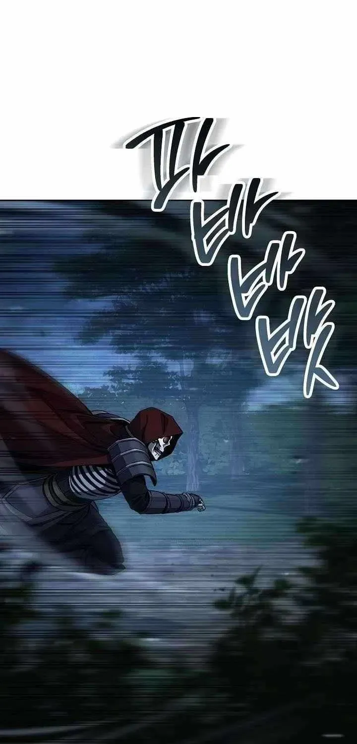 Skeleton Soldier Chapter 369 page 86 - 