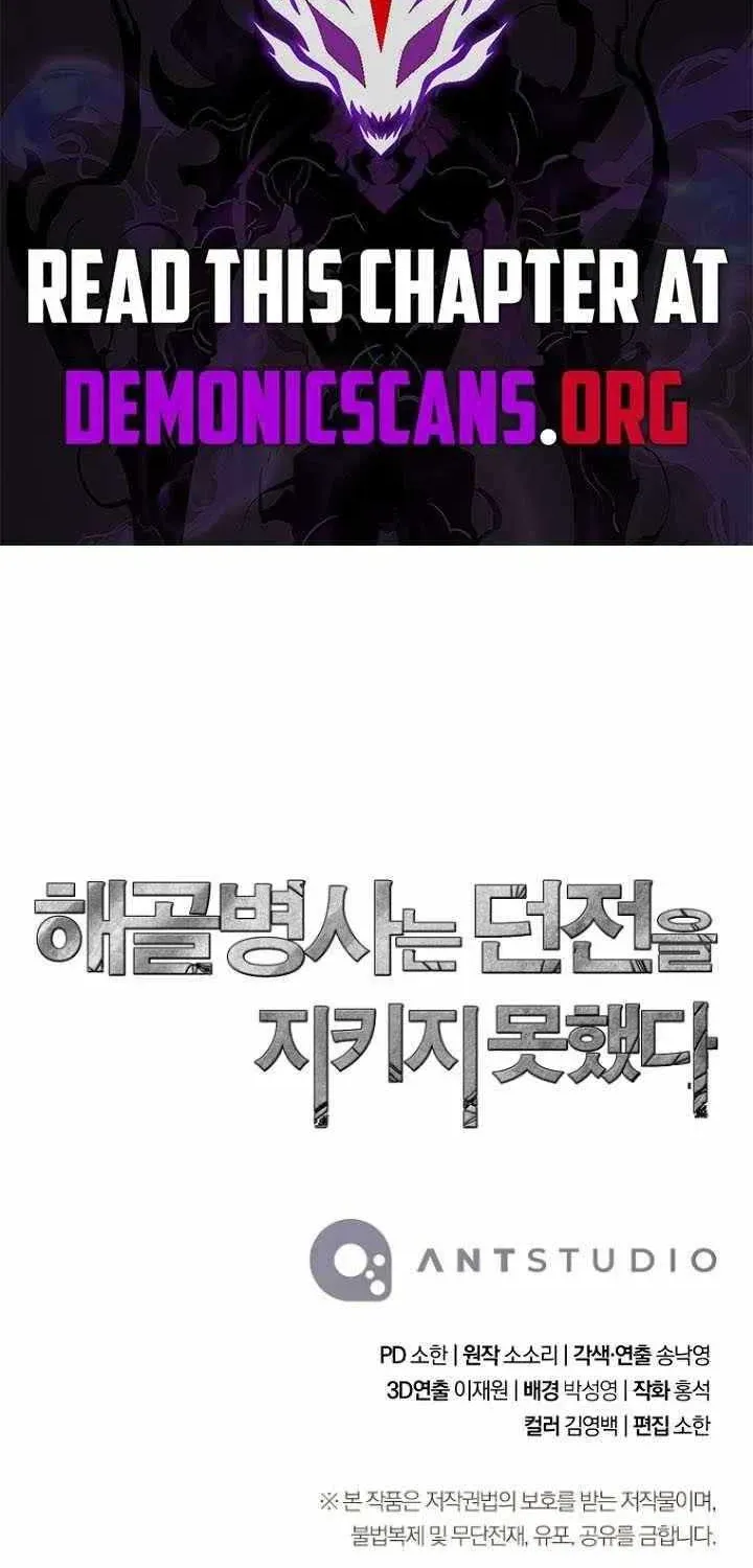 Skeleton Soldier Chapter 369 page 97 - 