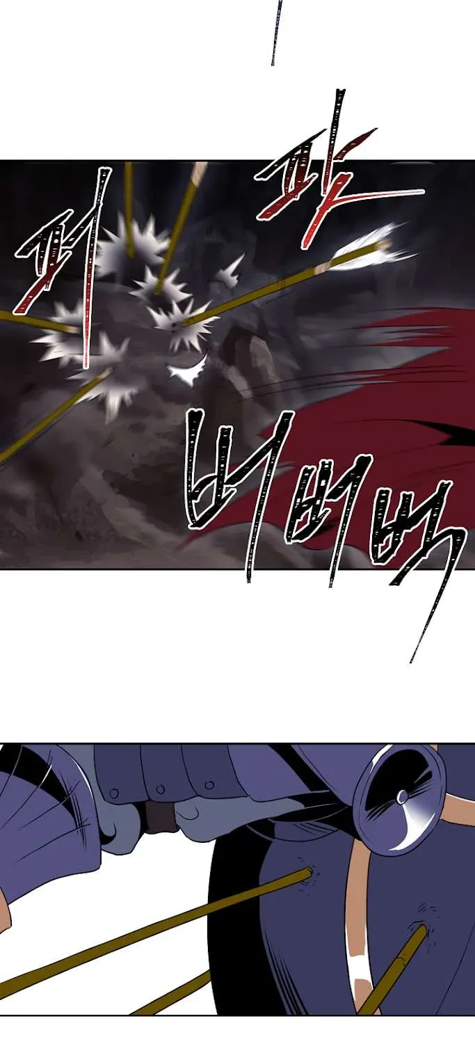 Skeleton Soldier Chapter 37 page 21 - 