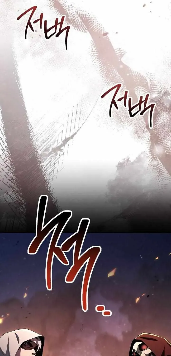 Skeleton Soldier Chapter 370 page 56 - 
