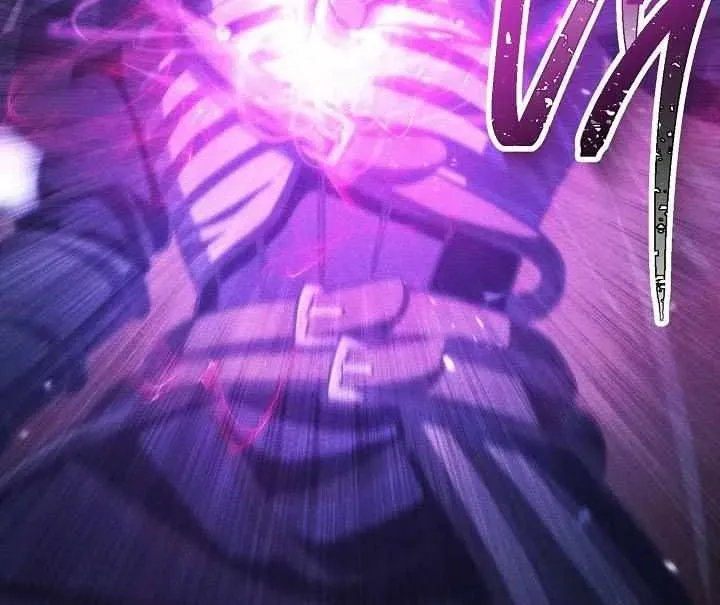 Skeleton Soldier Chapter 370 page 65 - 
