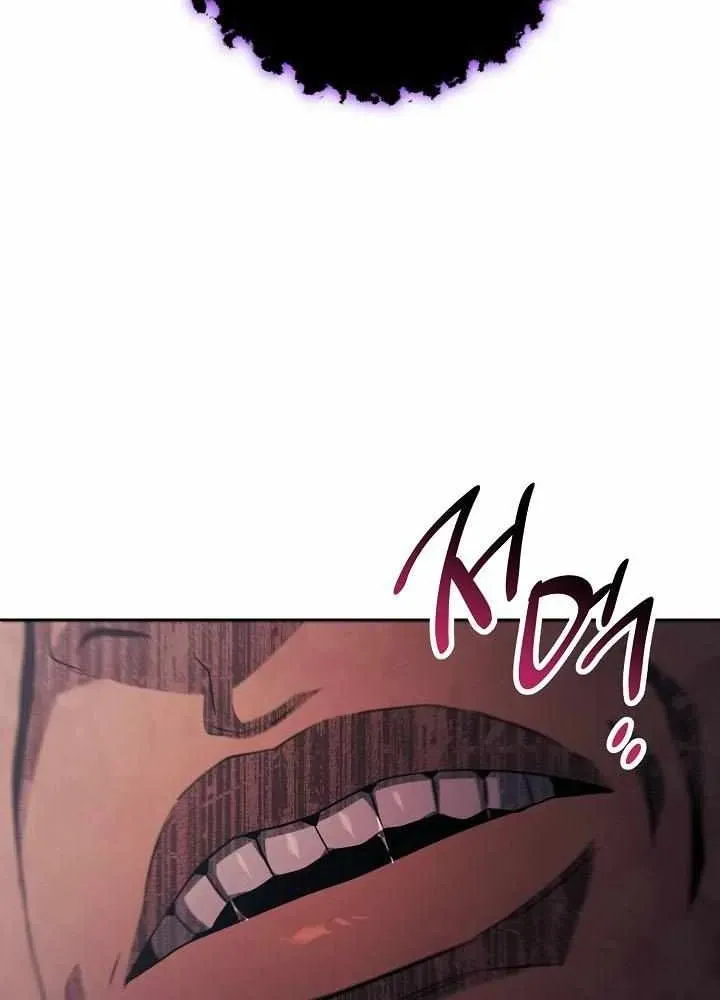 Skeleton Soldier Chapter 372 page 23 - 