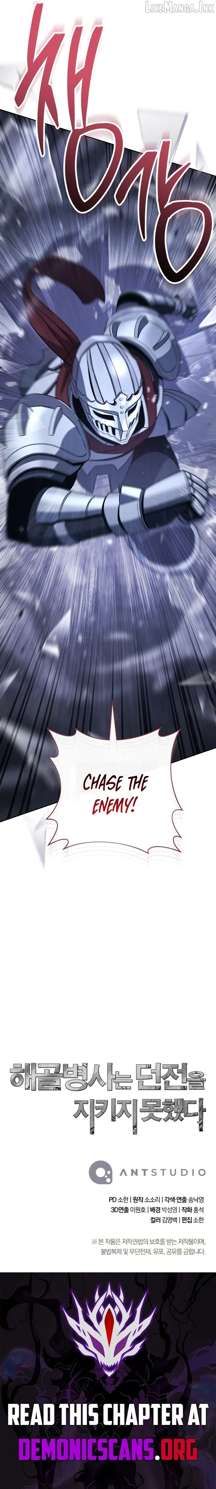 Skeleton Soldier Chapter 378 page 18 - 