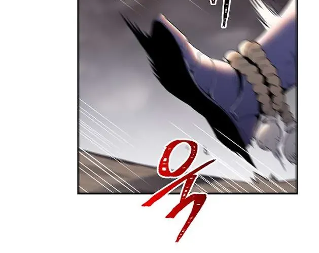Skeleton Soldier Chapter 38 page 42 - 