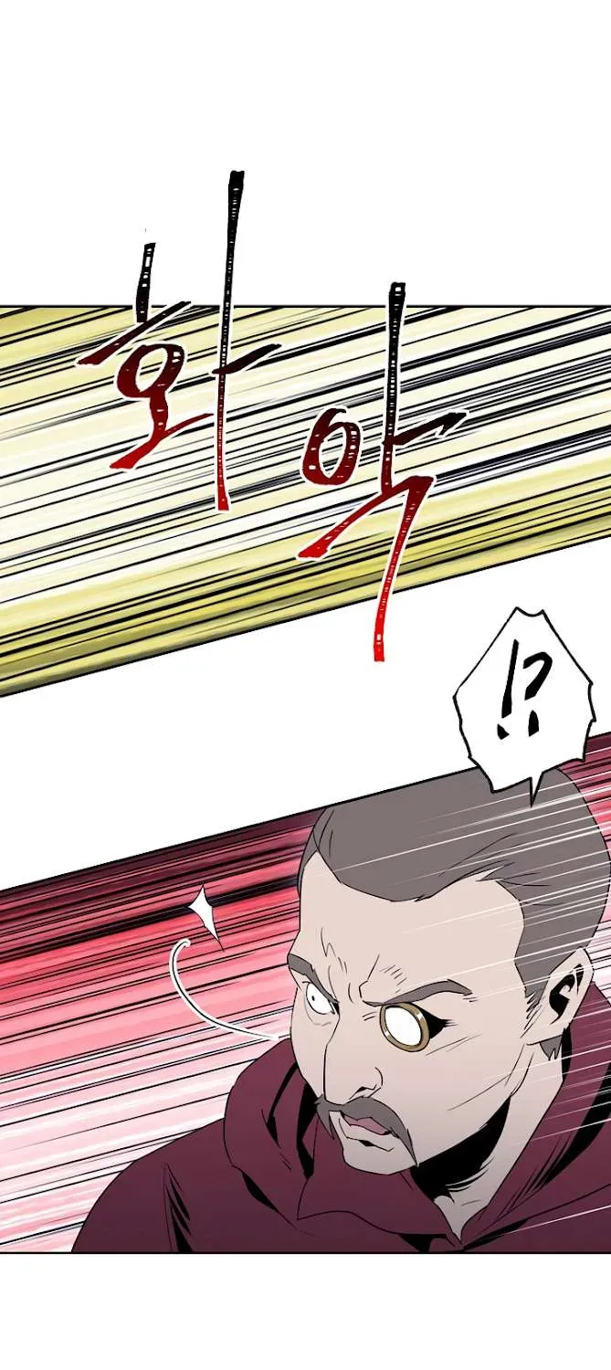 Skeleton Soldier Chapter 39 page 53 - 