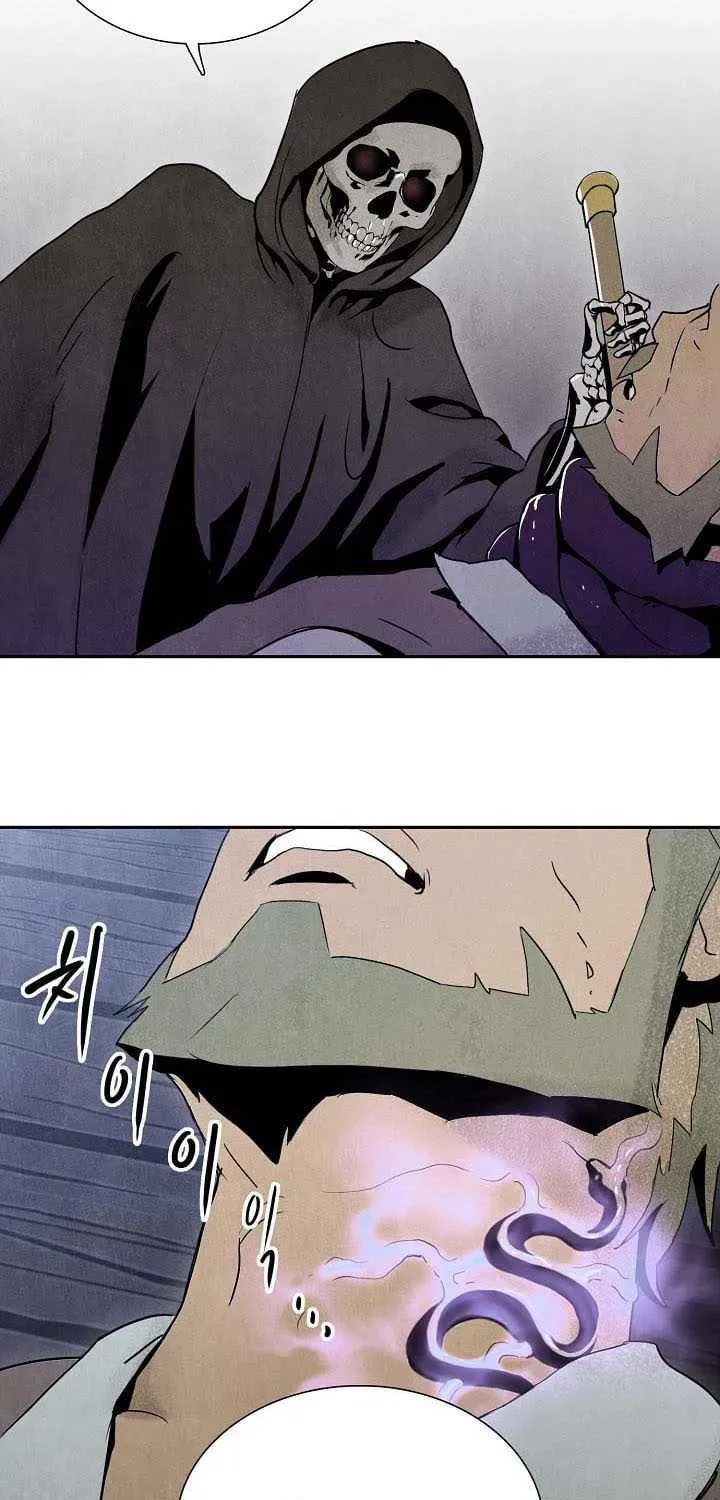 Skeleton Soldier Chapter 4 page 58 - 