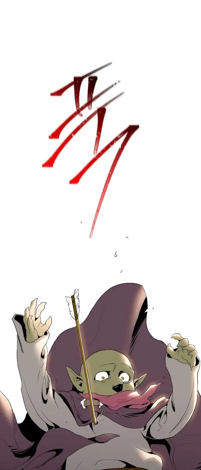 Skeleton Soldier Chapter 40 page 2 - 
