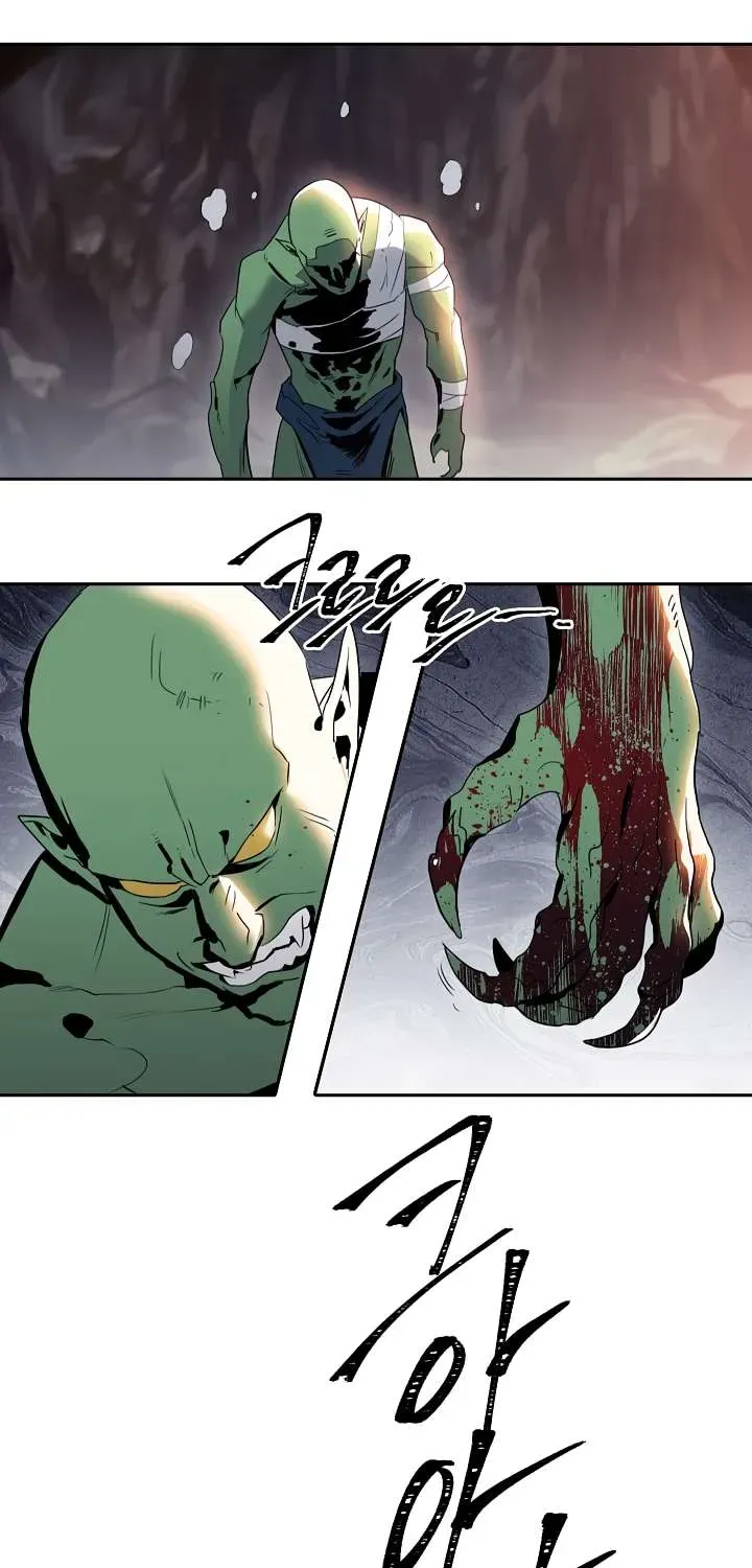 Skeleton Soldier Chapter 40 page 22 - 