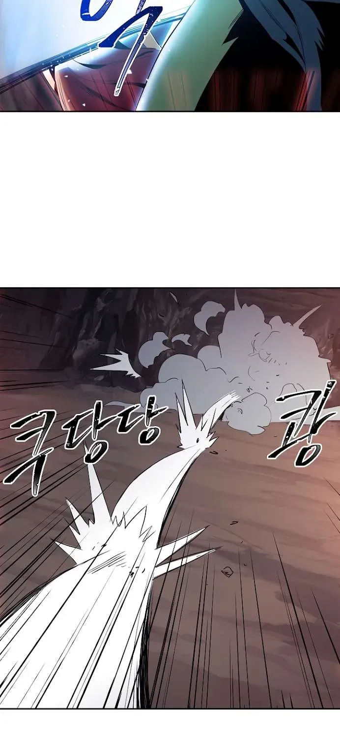 Skeleton Soldier Chapter 40 page 37 - 