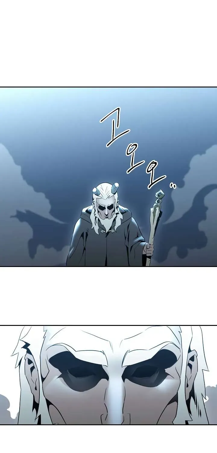 Skeleton Soldier Chapter 43 page 30 - 
