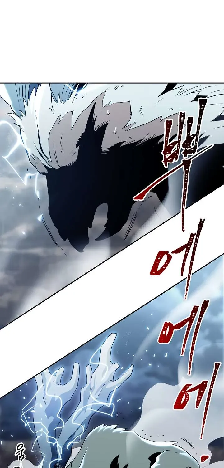 Skeleton Soldier Chapter 43 page 38 - 