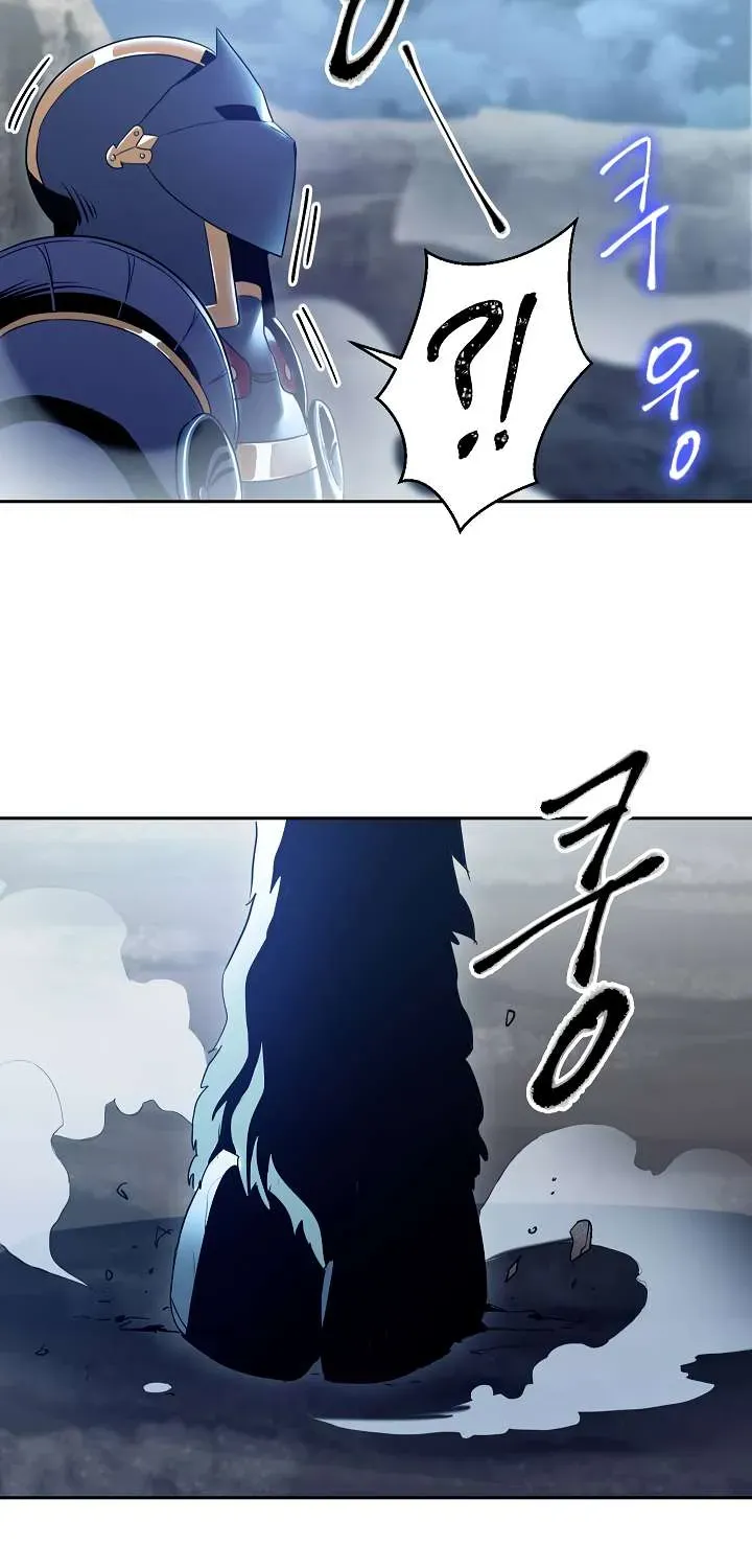 Skeleton Soldier Chapter 43 page 40 - 