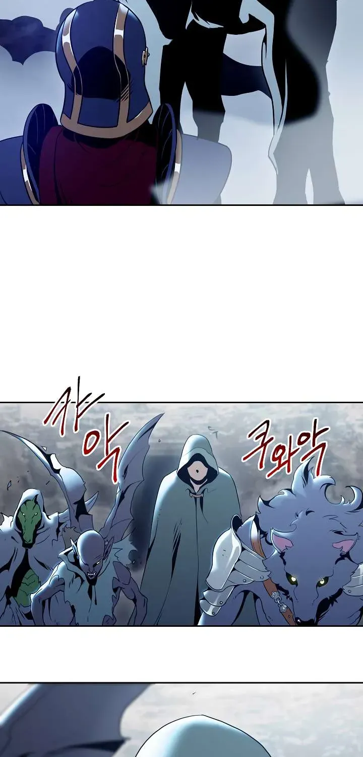 Skeleton Soldier Chapter 43 page 43 - 