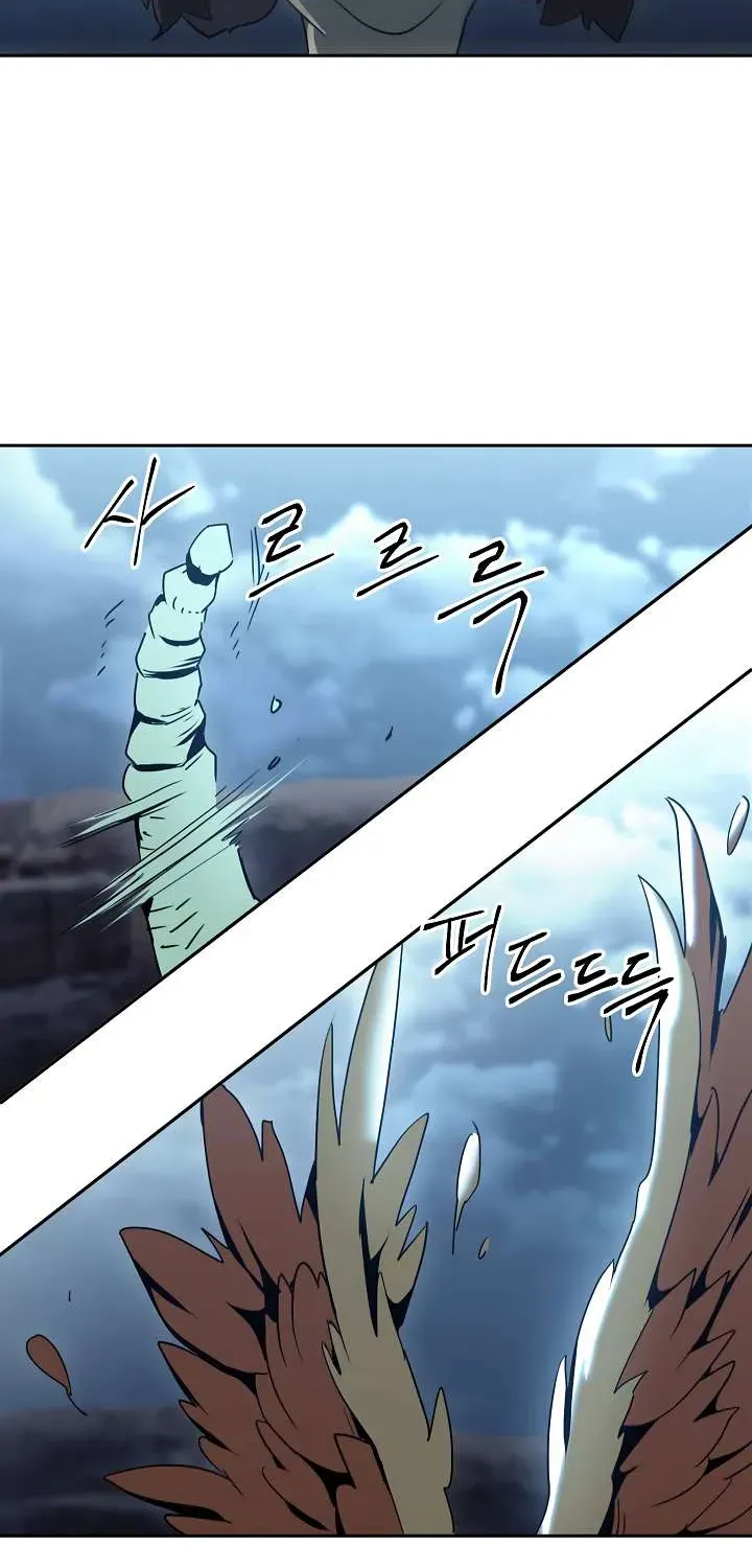 Skeleton Soldier Chapter 43 page 47 - 
