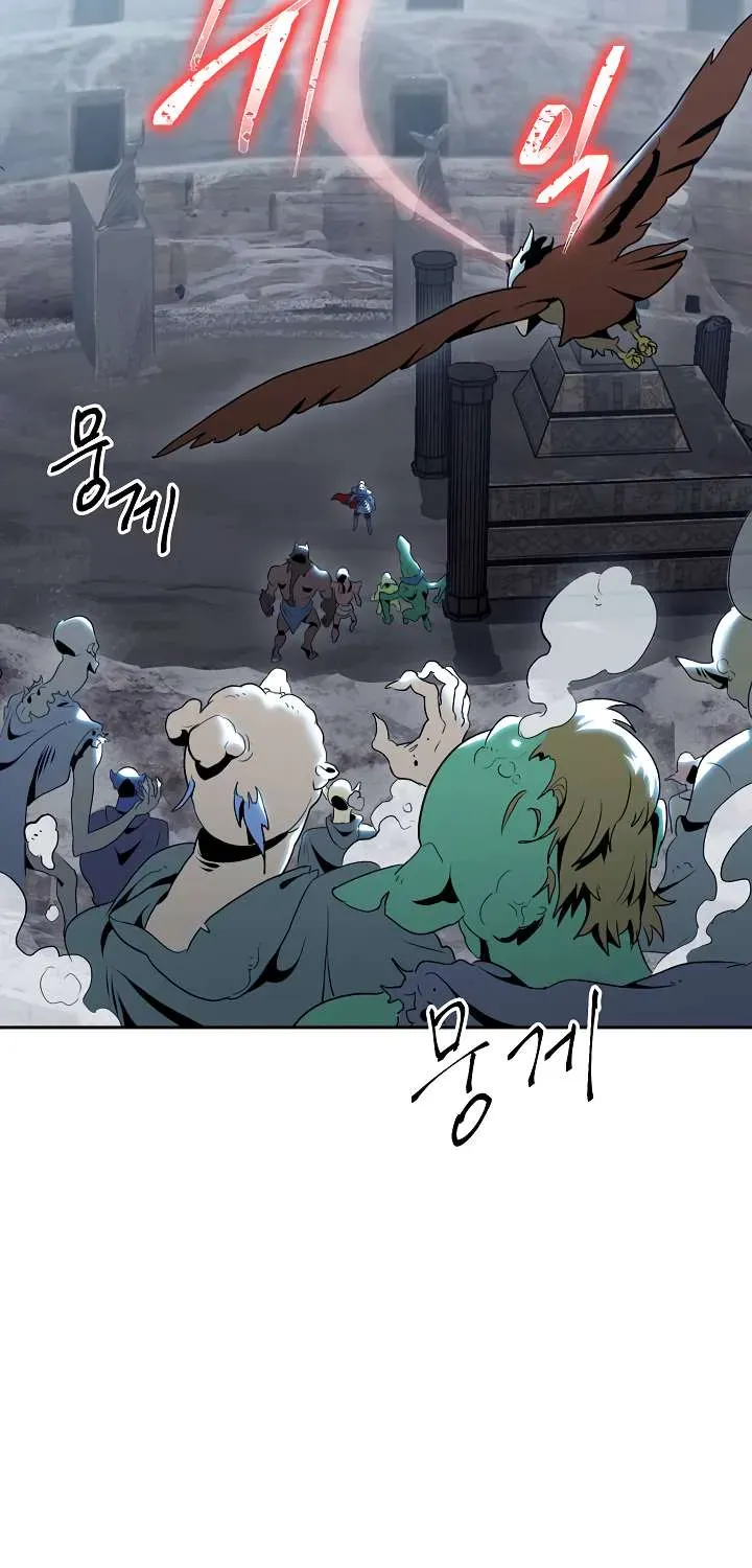 Skeleton Soldier Chapter 43 page 51 - 