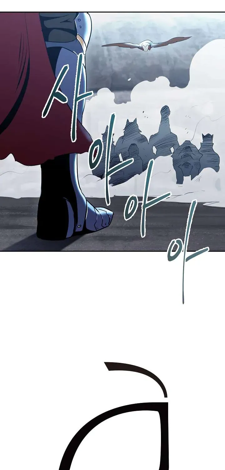 Skeleton Soldier Chapter 43 page 52 - 
