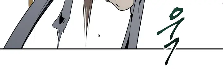Skeleton Soldier Chapter 44 page 38 - 