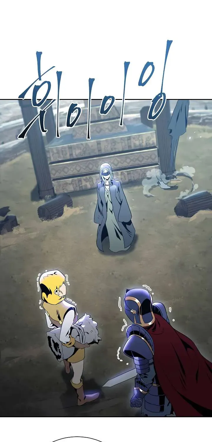 Skeleton Soldier Chapter 45 page 39 - 