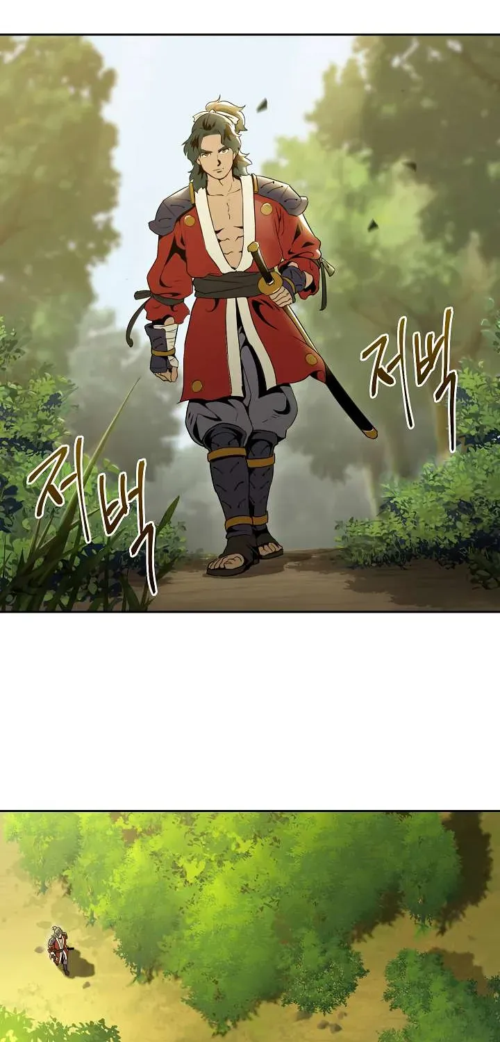 Skeleton Soldier Chapter 46 page 45 - 