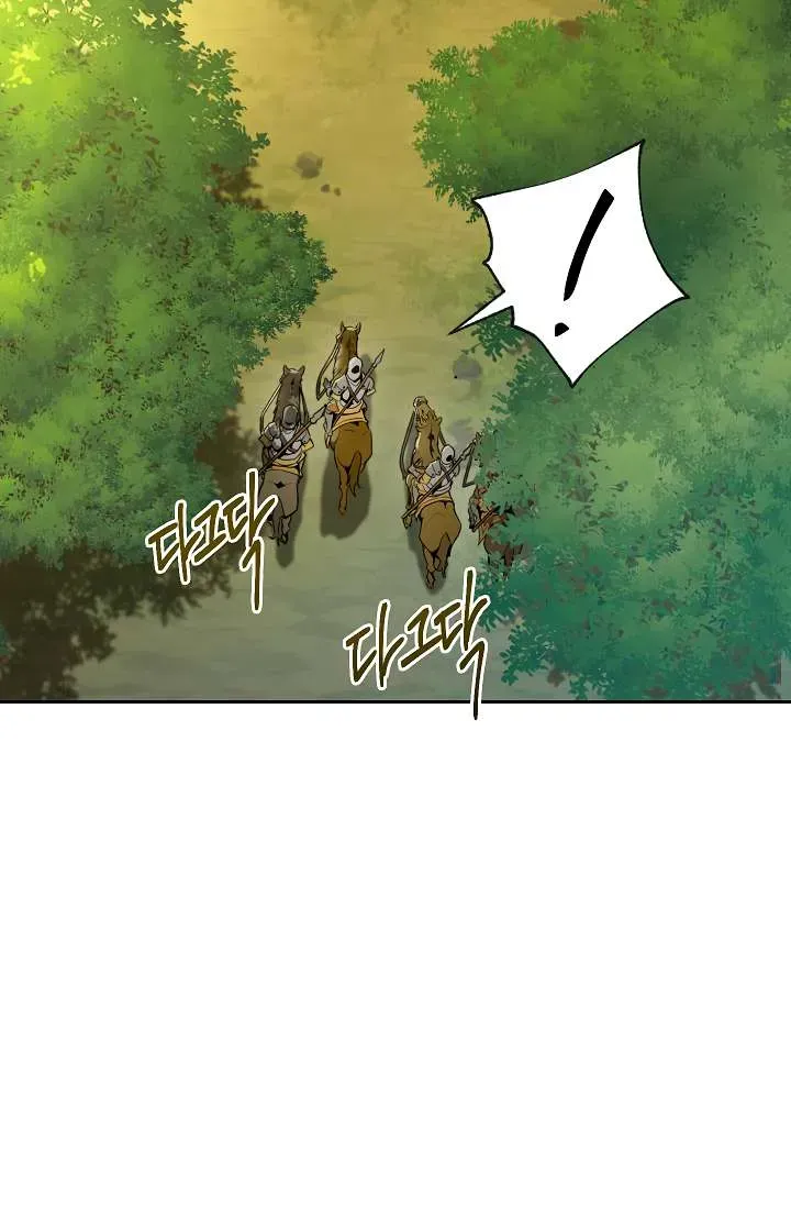 Skeleton Soldier Chapter 46 page 46 - 
