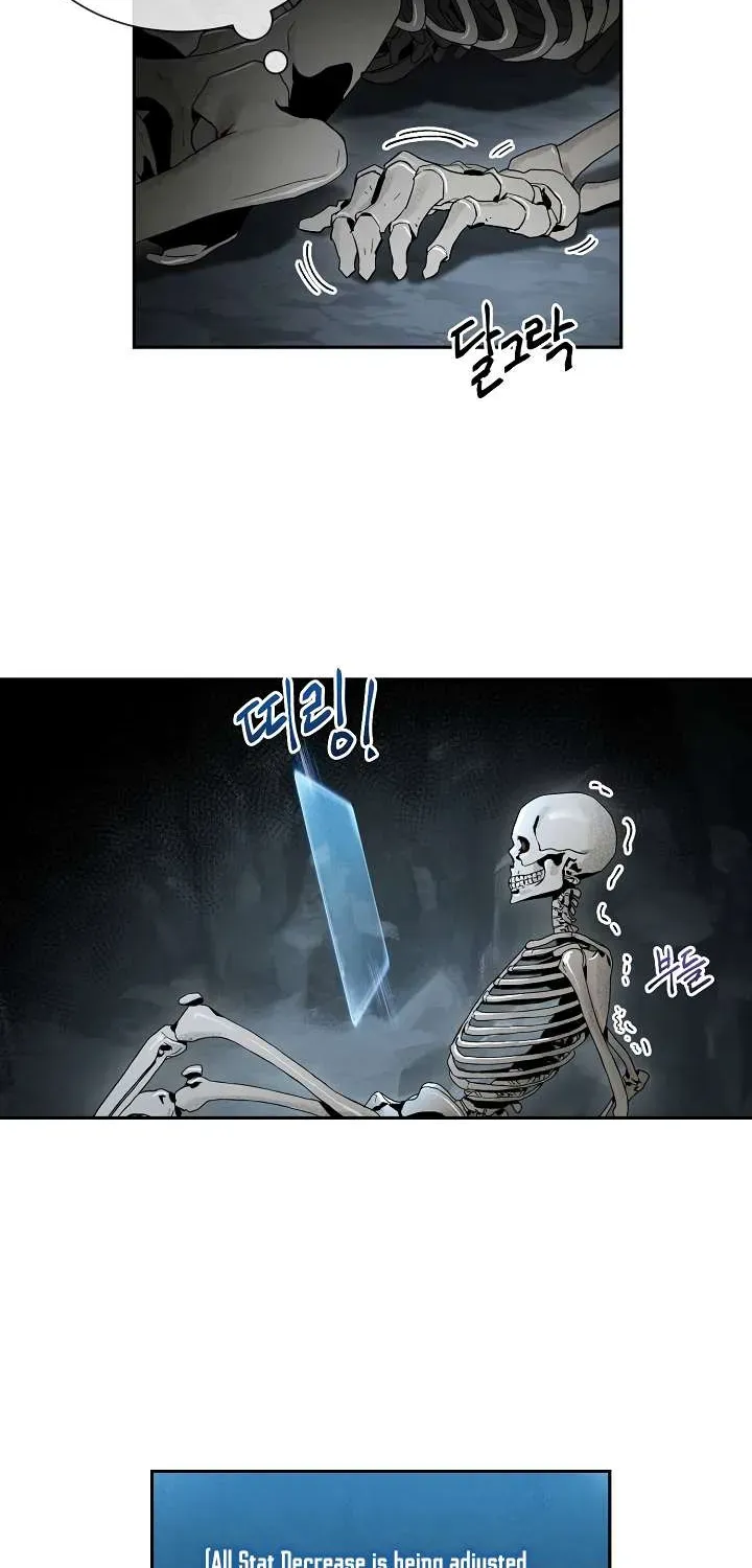Skeleton Soldier Chapter 47 page 11 - 