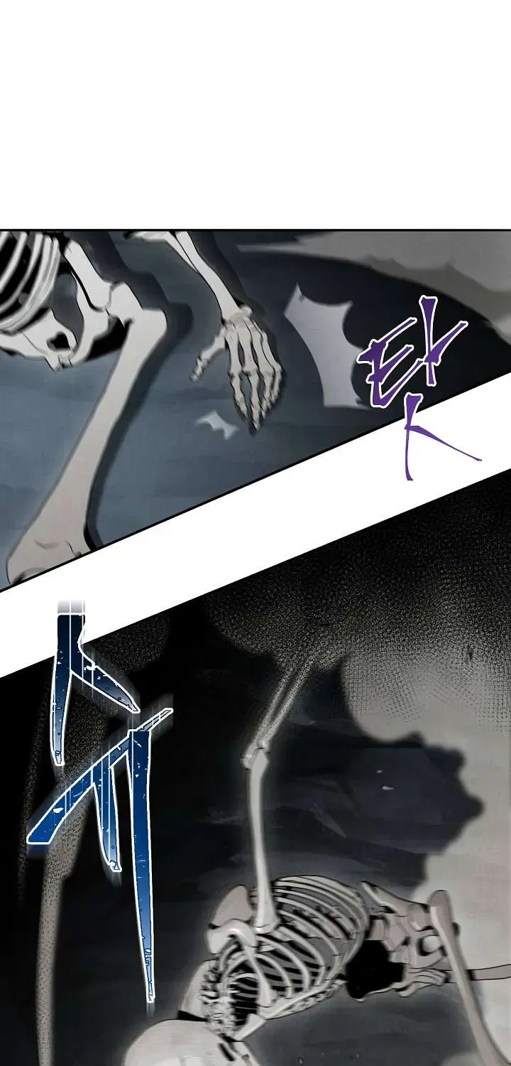 Skeleton Soldier Chapter 47 page 24 - 