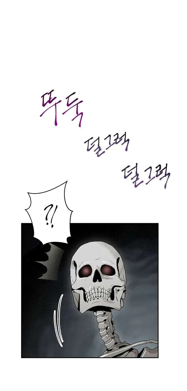 Skeleton Soldier Chapter 47 page 31 - 
