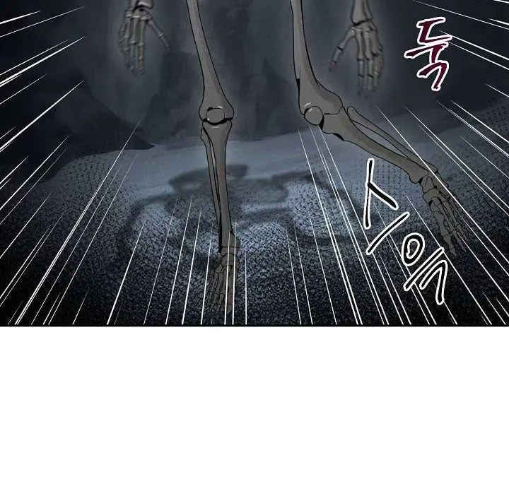 Skeleton Soldier Chapter 47 page 34 - 