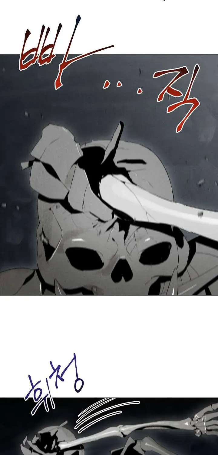 Skeleton Soldier Chapter 47 page 52 - 