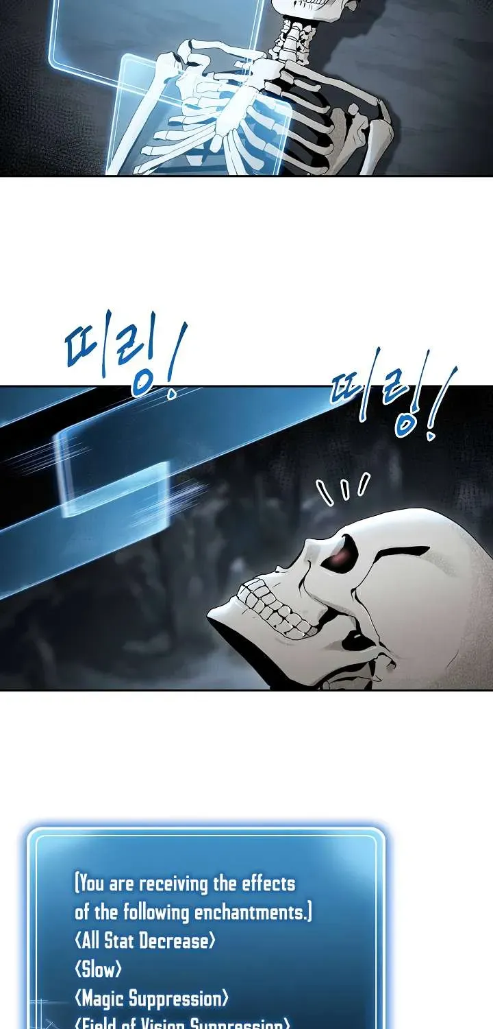 Skeleton Soldier Chapter 47 page 7 - 