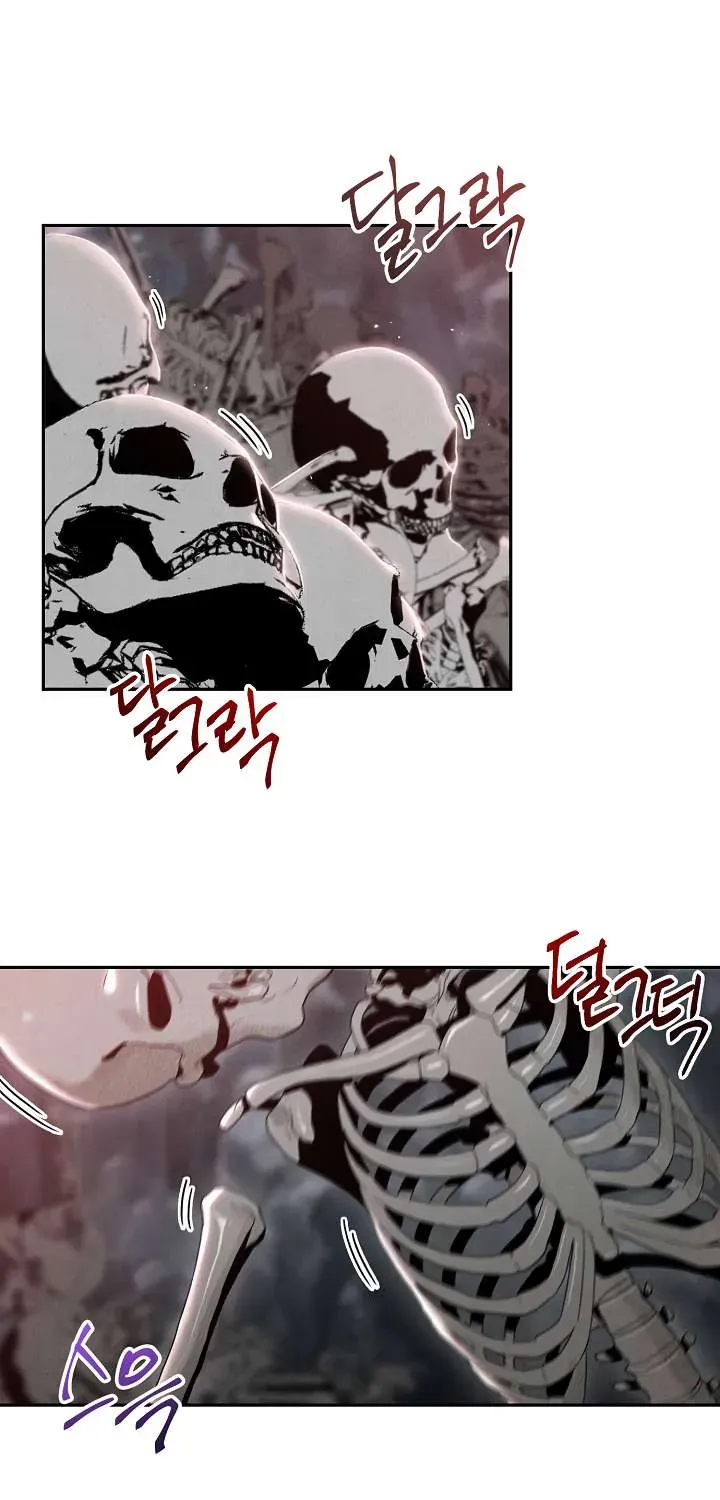 Skeleton Soldier Chapter 48 page 2 - 