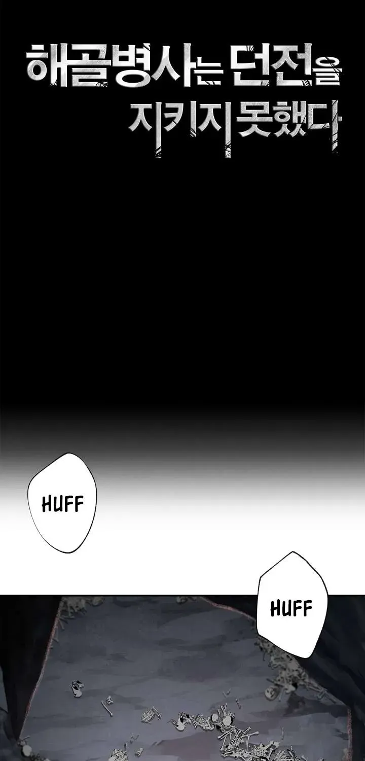 Skeleton Soldier Chapter 48 page 6 - 