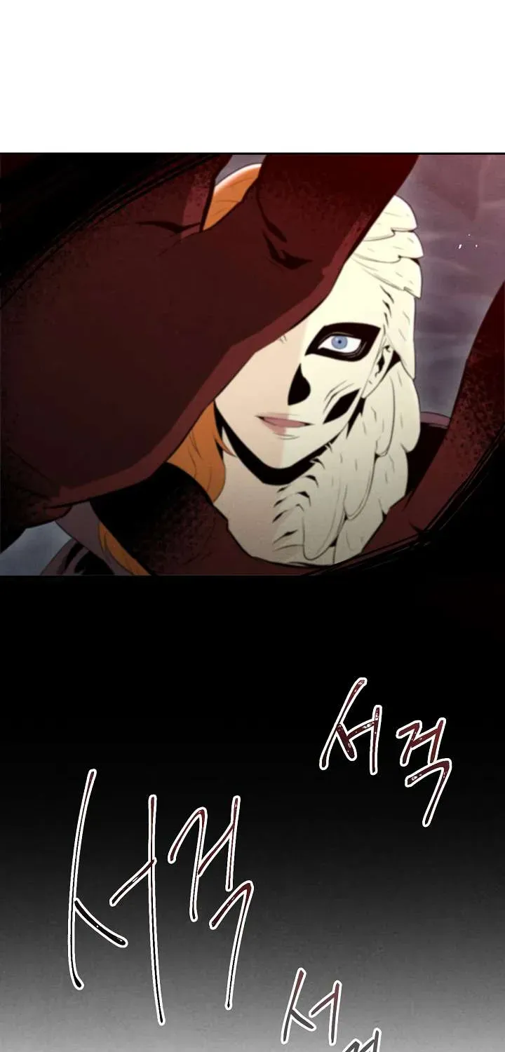 Skeleton Soldier Chapter 49 page 19 - 