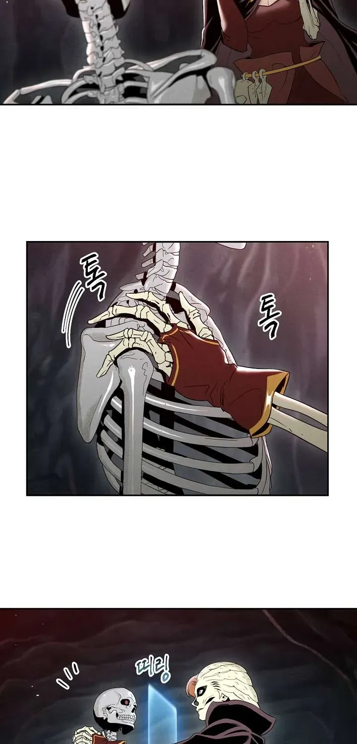 Skeleton Soldier Chapter 49 page 3 - 