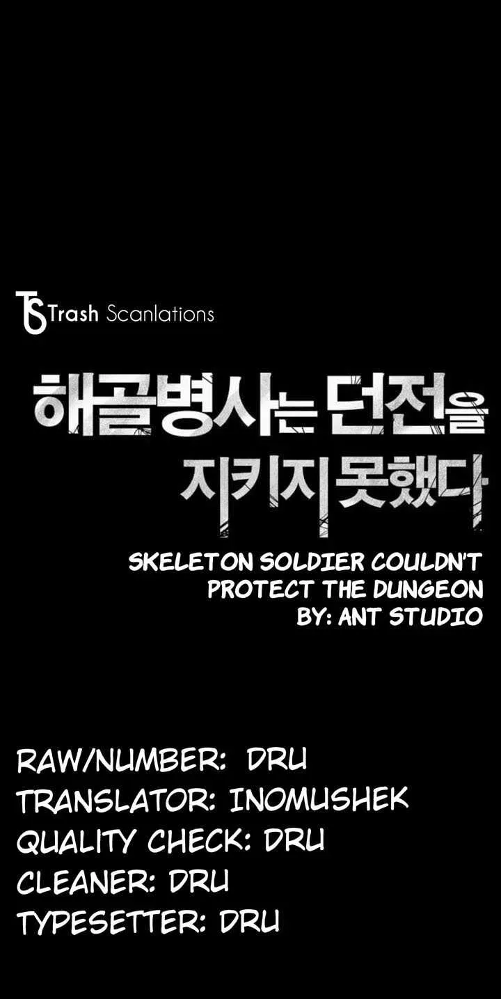 Skeleton Soldier Chapter 5 page 7 - 