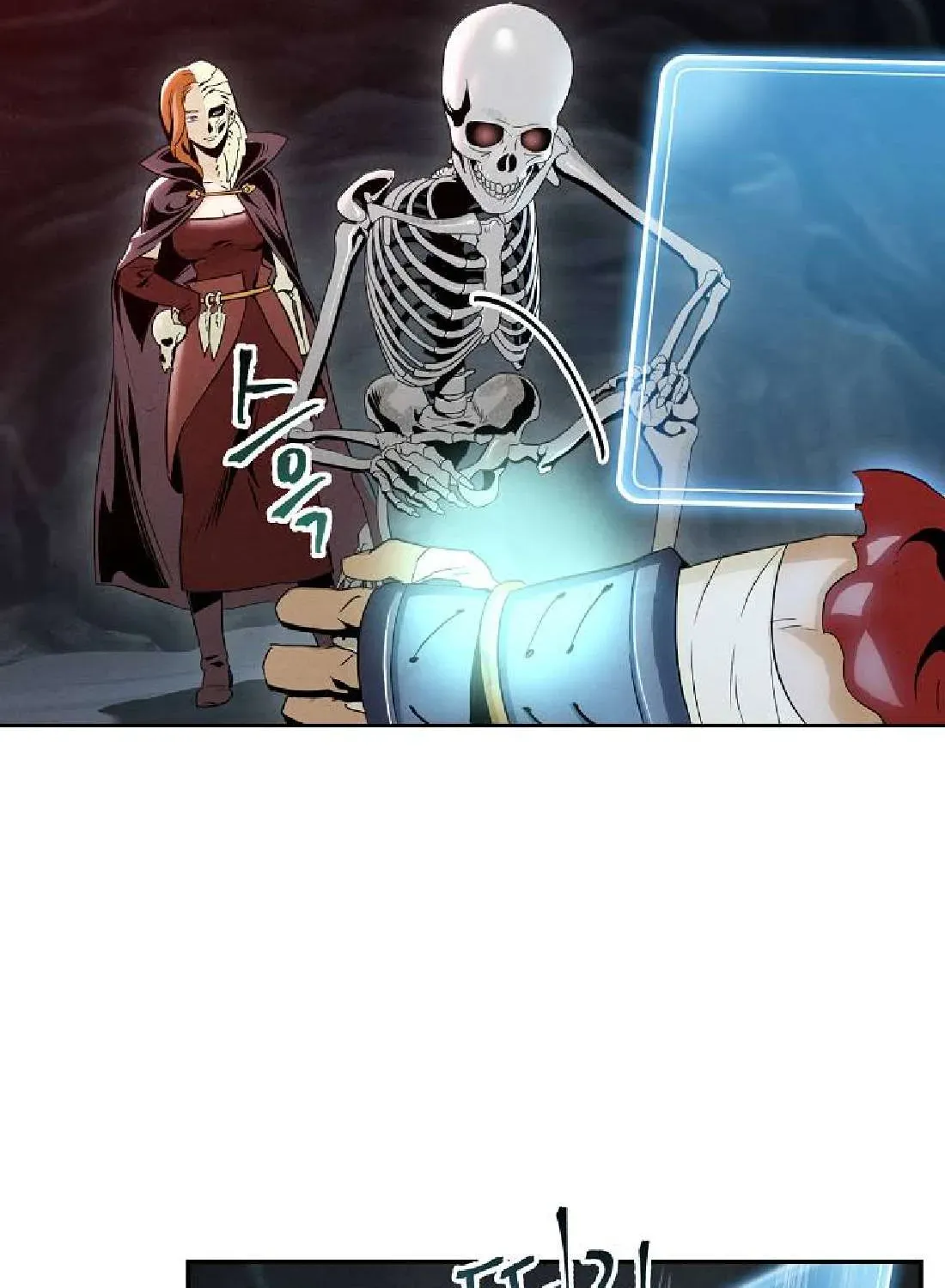 Skeleton Soldier Chapter 50 page 3 - 