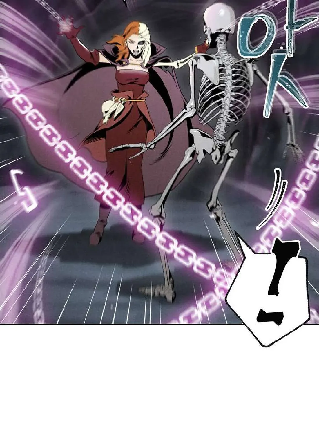 Skeleton Soldier Chapter 50 page 25 - 