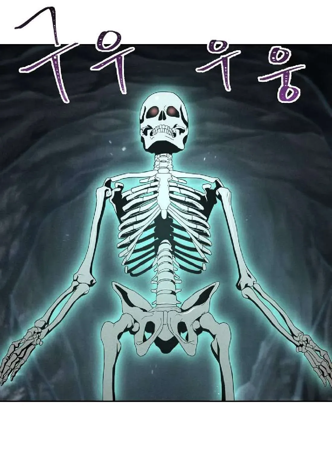 Skeleton Soldier Chapter 50 page 8 - 