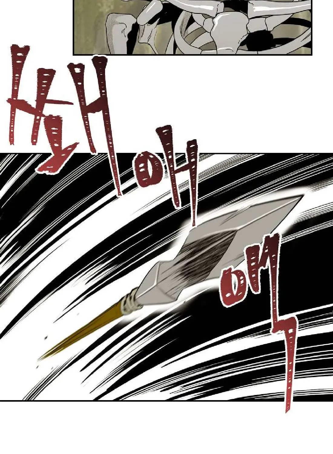 Skeleton Soldier Chapter 50 page 72 - 