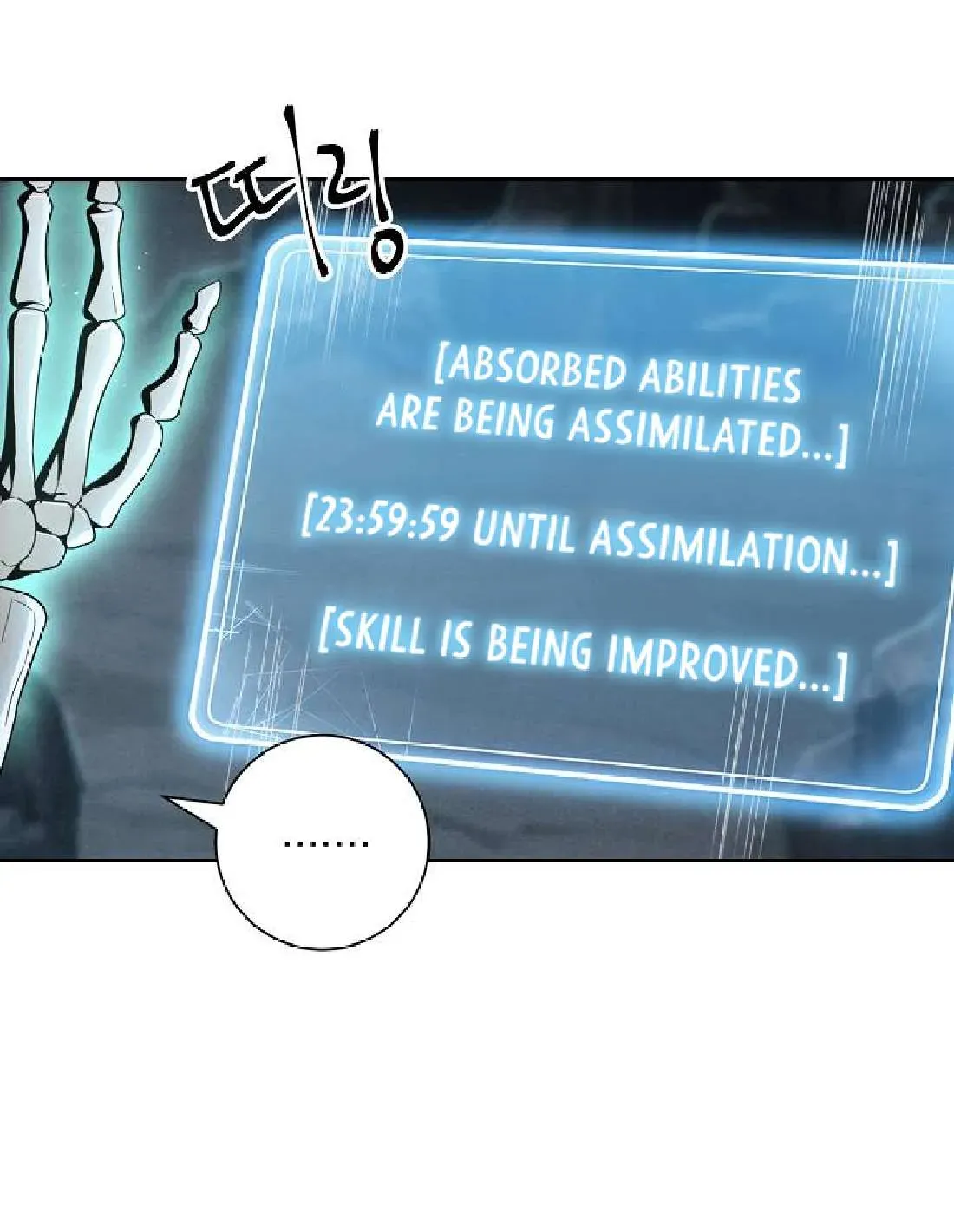 Skeleton Soldier Chapter 50 page 10 - 