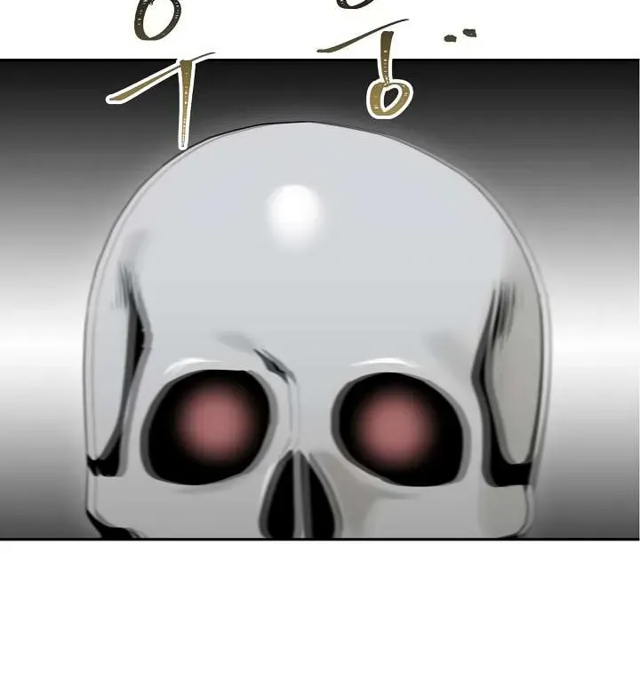 Skeleton Soldier Chapter 51 page 12 - 