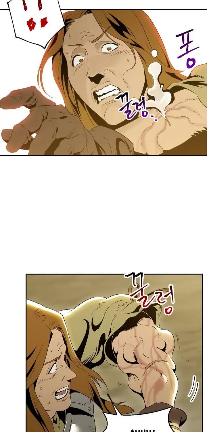 Skeleton Soldier Chapter 51 page 17 - 