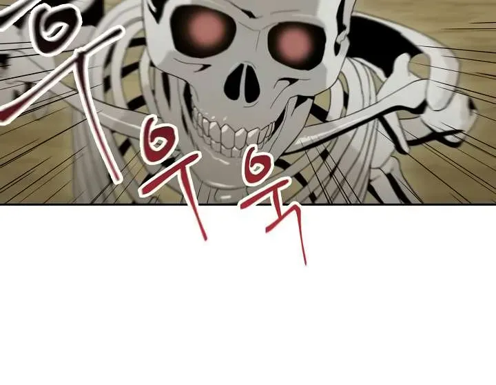 Skeleton Soldier Chapter 51 page 28 - 