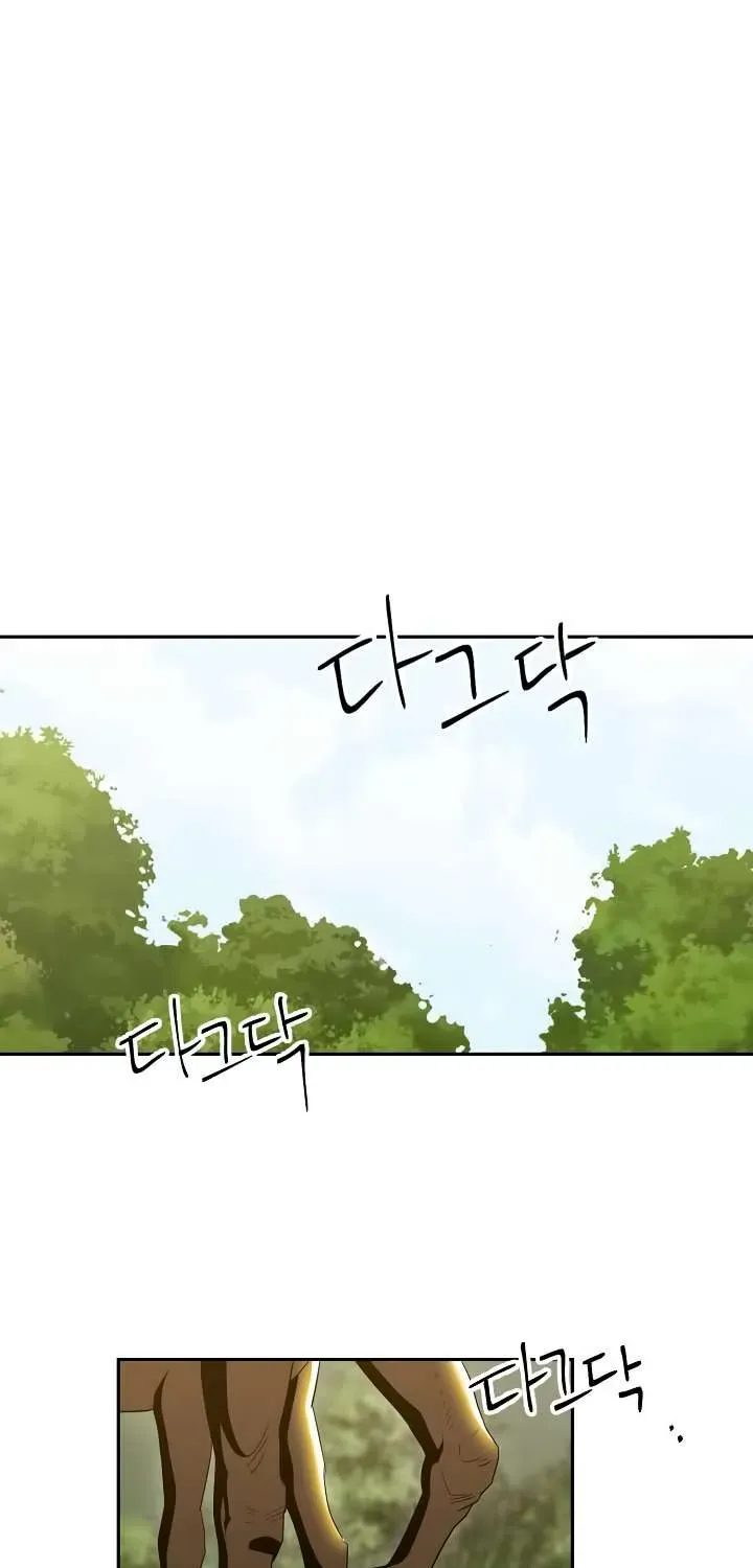 Skeleton Soldier Chapter 51 page 44 - 