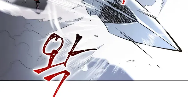 Skeleton Soldier Chapter 52 page 50 - 