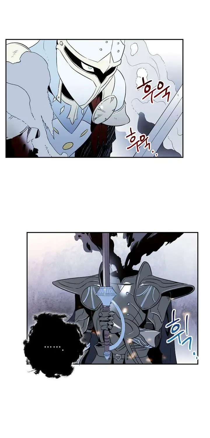 Skeleton Soldier Chapter 53 page 26 - 