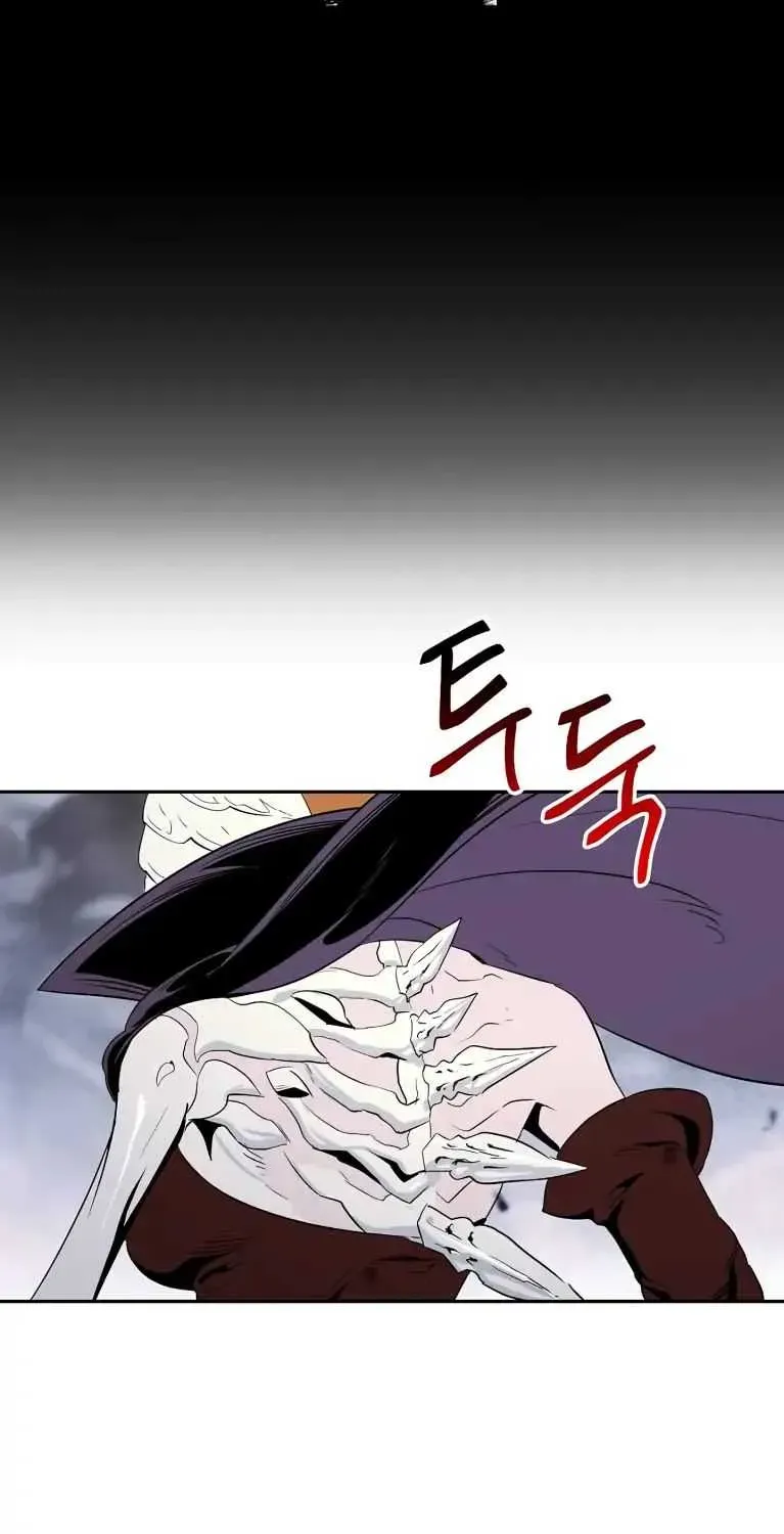 Skeleton Soldier Chapter 55 page 14 - 