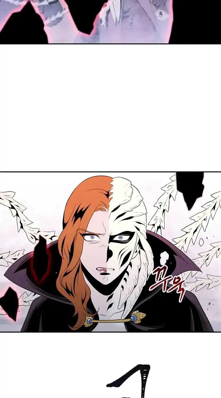 Skeleton Soldier Chapter 55 page 24 - 